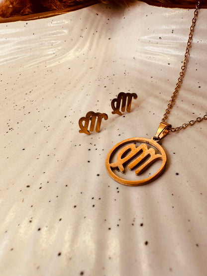 HeyBae Zodiac Pendant & Earring Set | Gold Stainless Steel | ₹499 (Aquarius · January 20 - February 18)