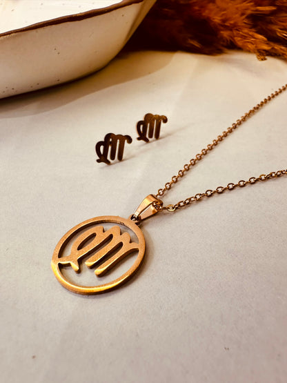 HeyBae Zodiac Pendant & Earring Set | Gold Stainless Steel | ₹499 (Aquarius · January 20 - February 18)